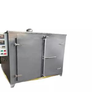 보일러 기름통 연료 디젤 스테인레스 보관 공장 탱크 연료탱크 기름 등유 산업용