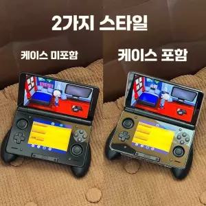 윈미니 그립 호환 팬 핸들 핸드헬드 커버 보호 냉각