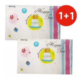 미용화장지 2겹화장지 평판 (40매입) 여행용 해피타임 휴대