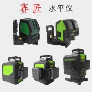 그린 라이트 레벨 그린라이트 라인 도구 가용 범위 도트 공사작업 자동차시