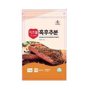 이츠웰 흑후추분 1Kg 10개추 대용량추 식당용추 업소용추 식자재추 추분말 요리용추 조리용추 향신료 음식