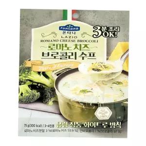 화이트루 브로콜리 폰타나 75g 유럽식크림스프 수프 로마노 치즈 X4