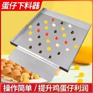 와플제조기 사각 메이커 와플팬 붕어빵기계 간식 호떡