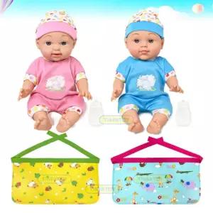 아기돌보기 베이비 인형 포대기놀이 여아선물 3세 4세 5세 키덜트 어린이날