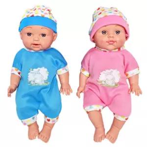 아기돌보기 소꿉놀이 장난감 세트 키즈카페 유치원 유아용 육아방 조카선물 어린이용