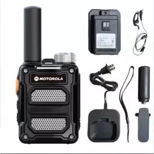 매장 무전기 생활형 워키토키 장거리 실무용 미용실 통신 인터콤 송수신