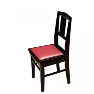 연주용 피아노의자 등받이 건반 학원 합주용 원목 높이조절 스툴 공연