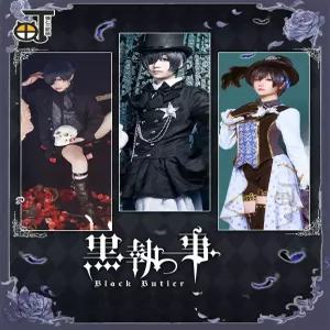 시엘 팬텀 하이브 코스프레 세트 의상 악마 풀 졸업사진 팬텀하이브 옷 촬영 울새