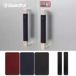 가드풀 바이오 문손잡이 커버 대형 2매입 위생 손잡이 보호 실리콘 커버