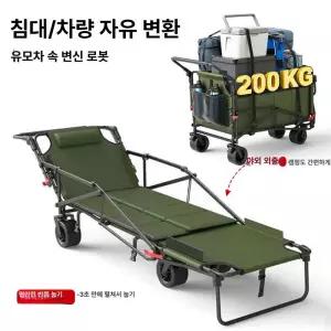 카트 접이식 웨건 캠핑 폴딩 웨건카트 폴딩카트 감성캠핑 구루마
