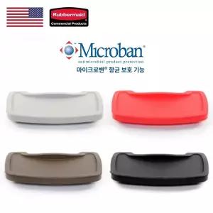 영유아용 마이크로밴 항균 안정성 인증 식탁 트레이 병원 튼튼 항균보호 호텔