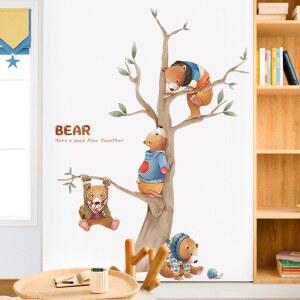 여자 남자 아이방꾸미기 벽지 핑크색 꾸미기 셀비지 그림 스티커 여자아이