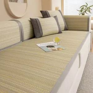 라탄 쿨패드 냉감 다용도 매트 소파용 대나무 청 여름매트 파란색