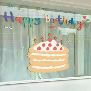 생일 케이크 유리창 정전기 쇼윈도 장식 스티커 돈케이크 케이크초 숫자초 골드 이벤트