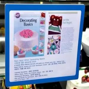 [문구/오피스] 사무실게시판 A3 포켓패드 벽면게시판 POP 파랑 학급게시판