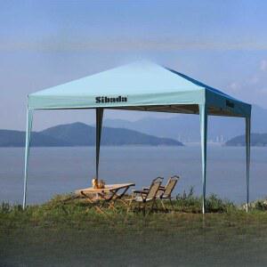 삿갓타프 천막 실버 스크린 2x2 5x2 파랑 고정 해변 암막