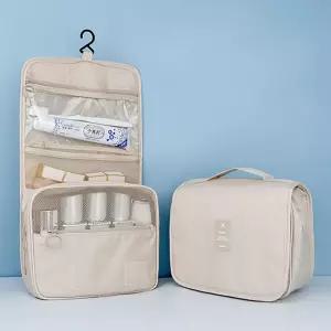 여행용 메이크업 화장품 세면 2단 파우치 가방 베이지세안치 거는치 용치 대형치