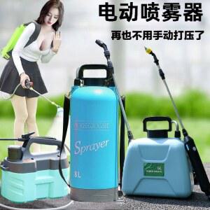 이중 배터리 정원 전기 등을 기둥 조경톱 스마트 가위 웨이마 곡선 마당 10셀