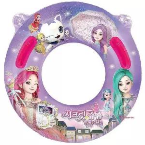 시크릿쥬쥬 튜브 어린이 유아 70/23 손잡이rst792