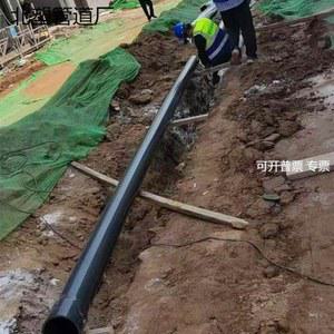 아웃도어 호스 공중합 폴리염화비닐 실내 급수관