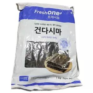 해찬들 고추장 태양초 3K 장류 조미료