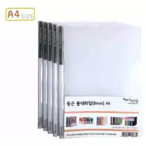 청운 8mm라운드 쫄대화일 50개 대용량 5팩 둥근ssu159