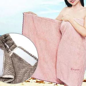 목욕가운 샤워 찍찍이 극세사 수건 랩타월 비치klm673