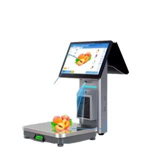 정육점 저울 횟집 전자 마트 축사 고기 과일 해산물