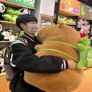 대형 큰인형 귀여운 선물 100cm 카피바라인형 여자친구 성인용 초대형