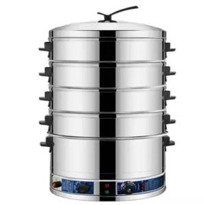 업소용 전기 찜기 220V 스테인리스 대용량 간식 만두 스팀기 찜통