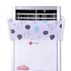 대형 에어컨 바람막이 스탠드 업소영 가림막