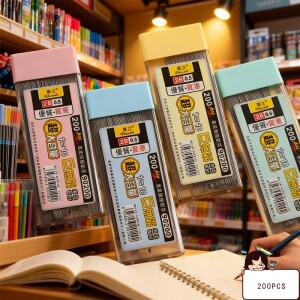 2026년  전문가용 스케치 연필심 리필 200개입 0.5/0.7mm 2B  그리기용 범용 샤프심 교체용