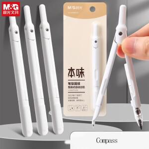 M&G 올인원 컴퍼스 다기능 전문가용 드로잉 도구 중고등학생용 스타일리시한 기계식 디자인