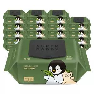 물티슈 82평량 20팩 슈퍼대디 미스터펭 카키 70매 저자극 최고평량