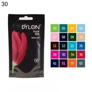 섬유염색 30 딥바이올렛 50g 옷염색 염색제 멀티염료 의류약 옷약 염색약 옷제