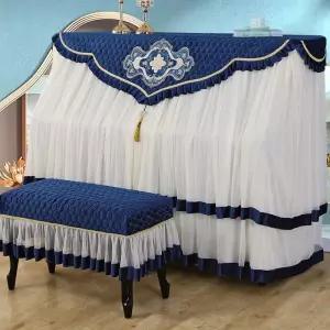 피아노커버 업라이트 덮개 키보드 토션 가리개 피아노의자