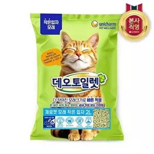 [LG생활건강]데오토일렛 고양이 모래 작은입자 2L