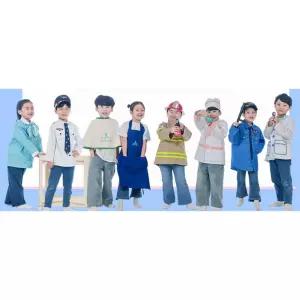 어린이집 사진관 역할놀이의상 옷걸이세트 키카 직업체험 연극