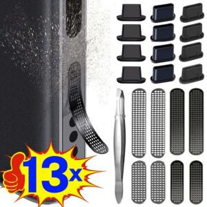 호환상품 범용 먼지 방지 마개 휴대폰 핸드폰 스피커 방진망 스티커 (iOS 마이크로 USB 타입 C 충전 포트