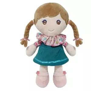 [셀러허브 1]유아인형 에밀리 녹색드레스 (48695766)