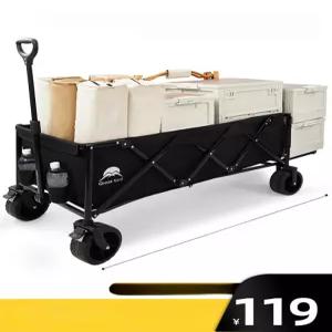대용량 캠핑웨건 튼튼한 손수레 대형 폴딩카트 수레 운반