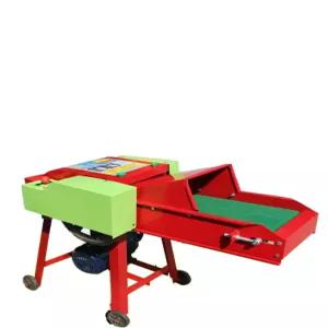 목재 분쇄기 파쇄기 파세기 고추대 잔가지 만들기