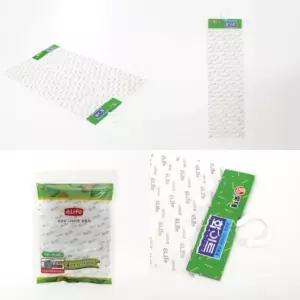 나프탈렌 방충제 2개입 옷장 서랍장용 옷장방충제 서적방충제