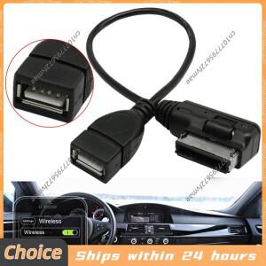 AMI MMI USB AUX 케이블 음악 MDI AMI-USB 여성 인터페이스 Aux 어댑터 (폭스바겐 아우디 호환 A6L Q5 Q7 A