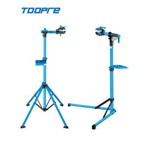 투프리 자전거 프레임 로드 디스플레이 프레임 마운틴 자전거 프레임 워크벤치 알루미늄 합금 접이식