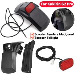1/2개 전동 스쿠터 앞/뒤 펜더 쿠키린 G2 프로 DB 마스터용  내구성 휠 스플래시 방지 머드가드
