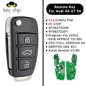 아우디 호환 A6 Q7 S6 4F0837220M 8E 칩 2014 433.92MHz FSK 플립 리모컨 키