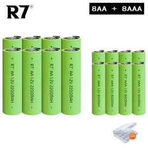 R7 1.2V Ni-MH 충전식 배터리 셀 녹색 쉘 용접 탭 포함 칫솔 전기 면도기 AA2200 mAh + AAA800
