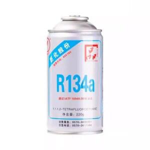 자동차 에어컨 셀프 청소건 살균 청소 냄새제거 실내 클리닝 청소기