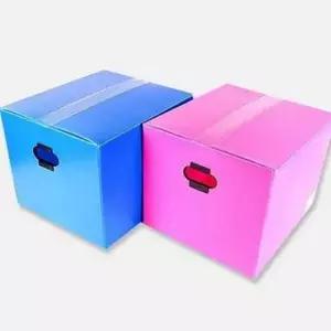 [생활] 이사 이삿짐 대용량 박스 조립식 물류 플라스틱